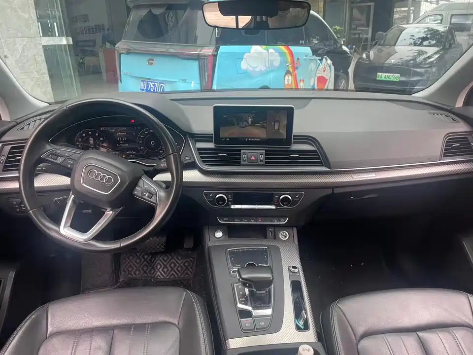 Audi Q5L