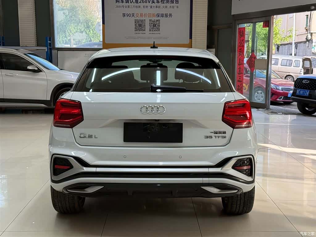 Audi Q2L, 2023 все фото
