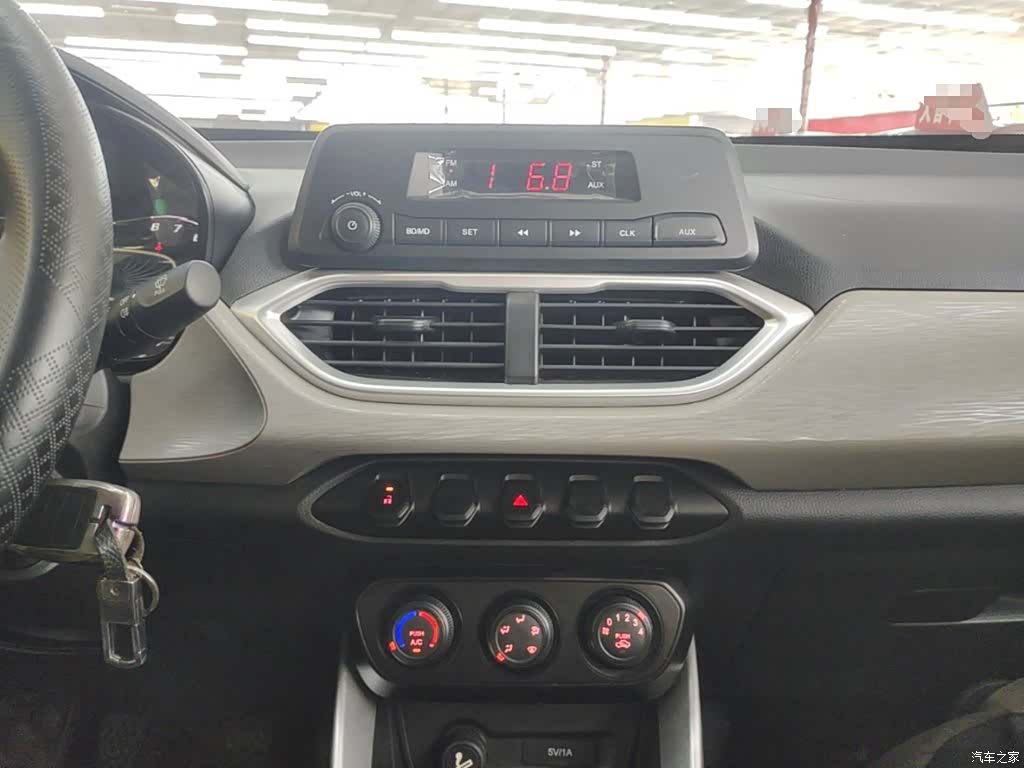 Wuling 510, 2020 13