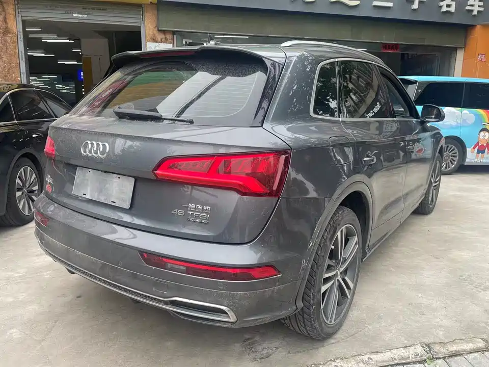 Audi Q5L