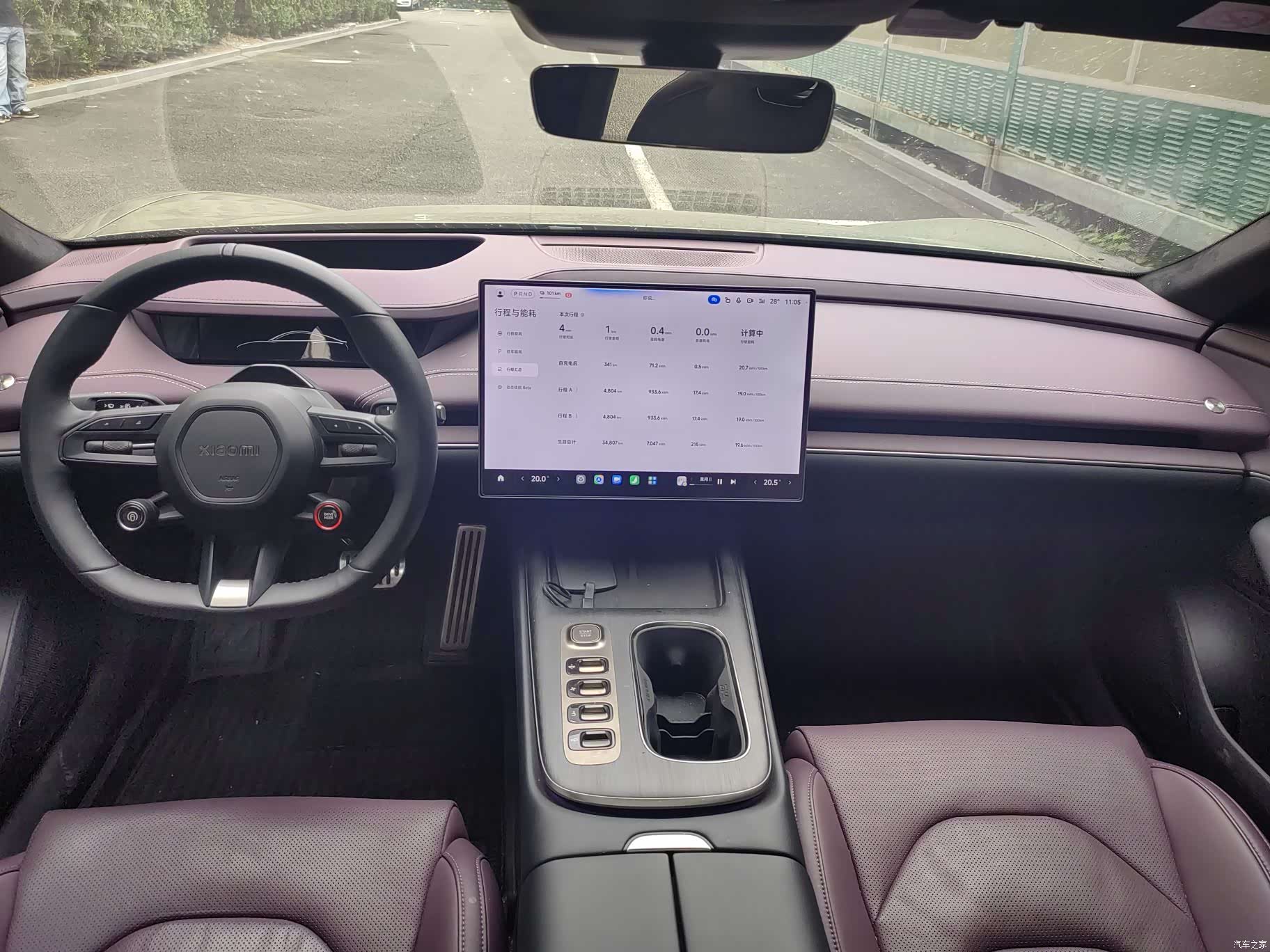 Xiaomi SU7, 2024 все фото