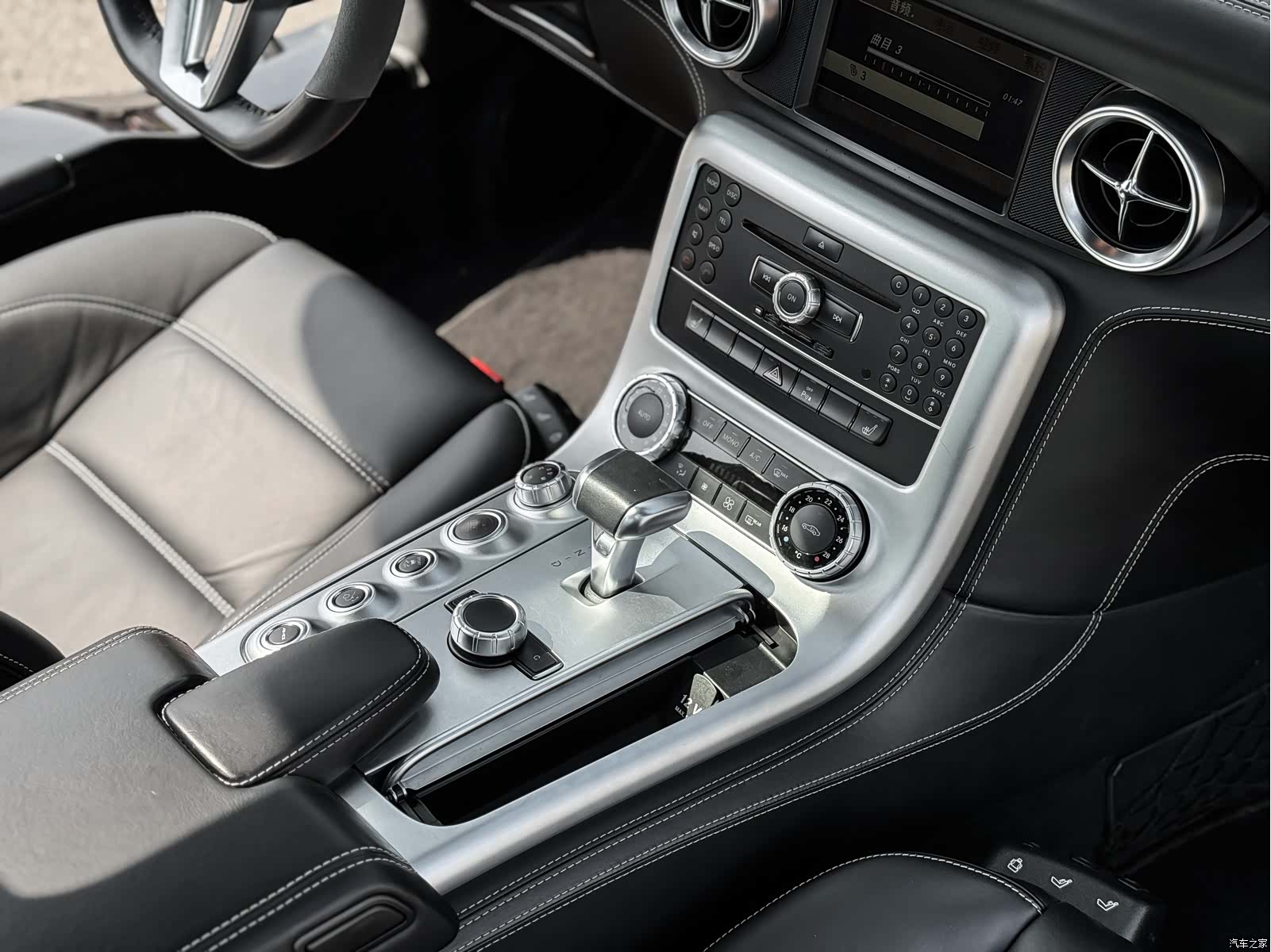Mercedes-Benz S-Class, 2015 4