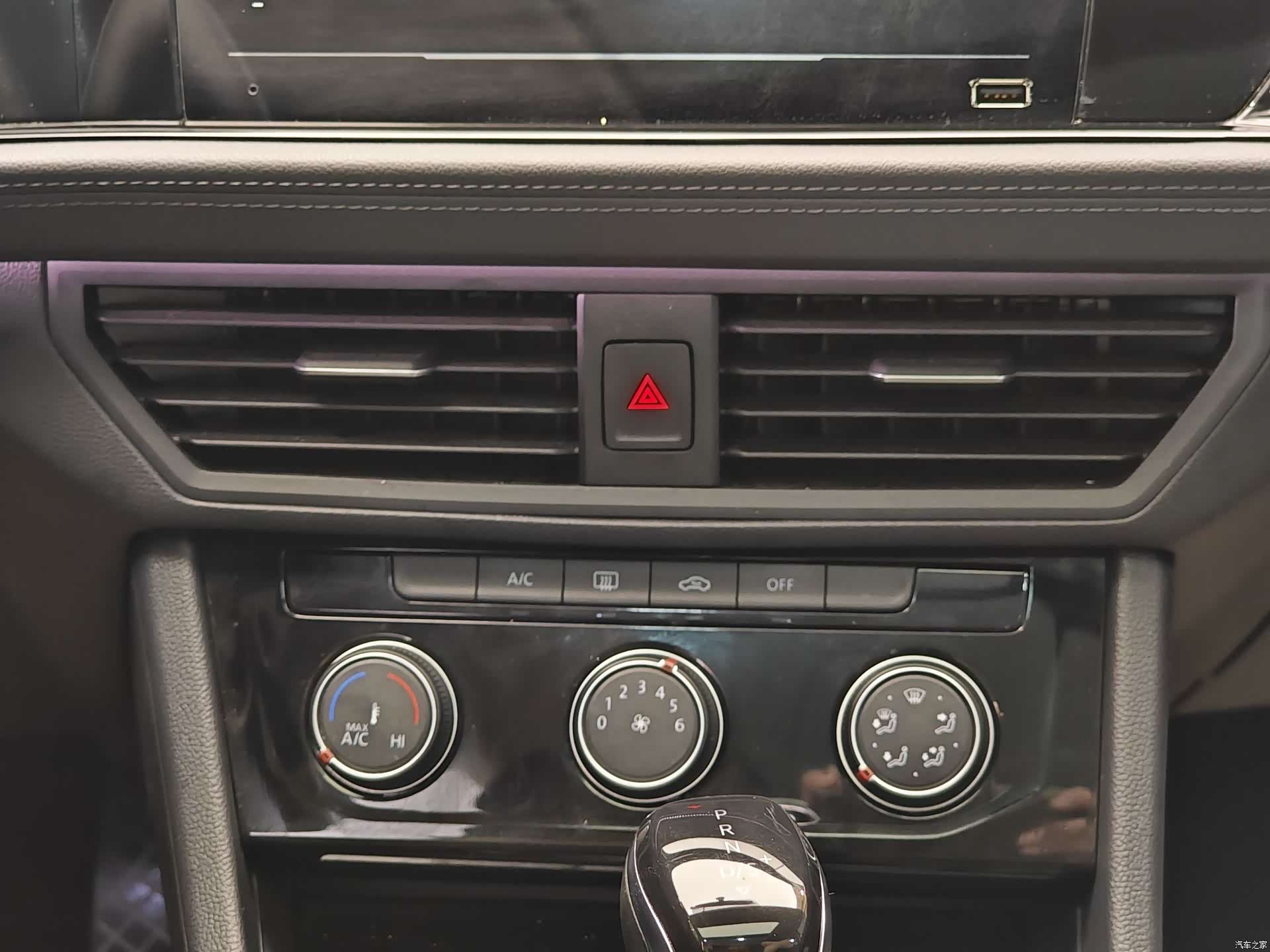 Volkswagen Sagitar, 2022 17