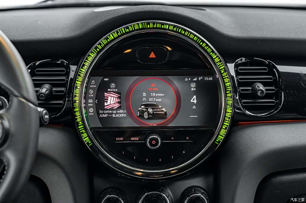 Mini Cooper, 2024 28