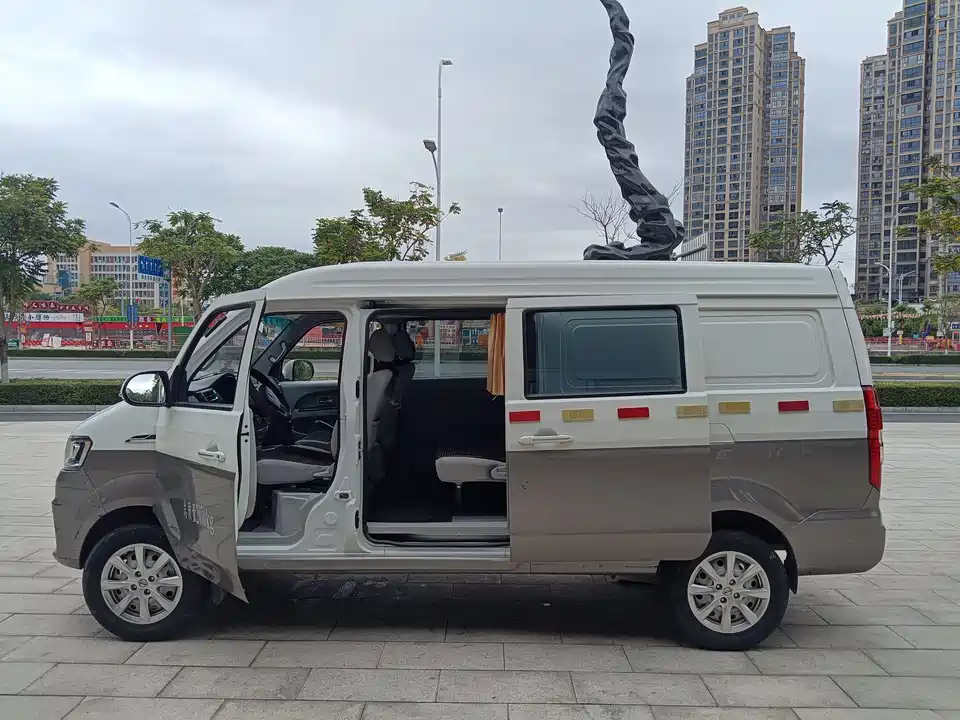 Jinbei New Sea Lion S