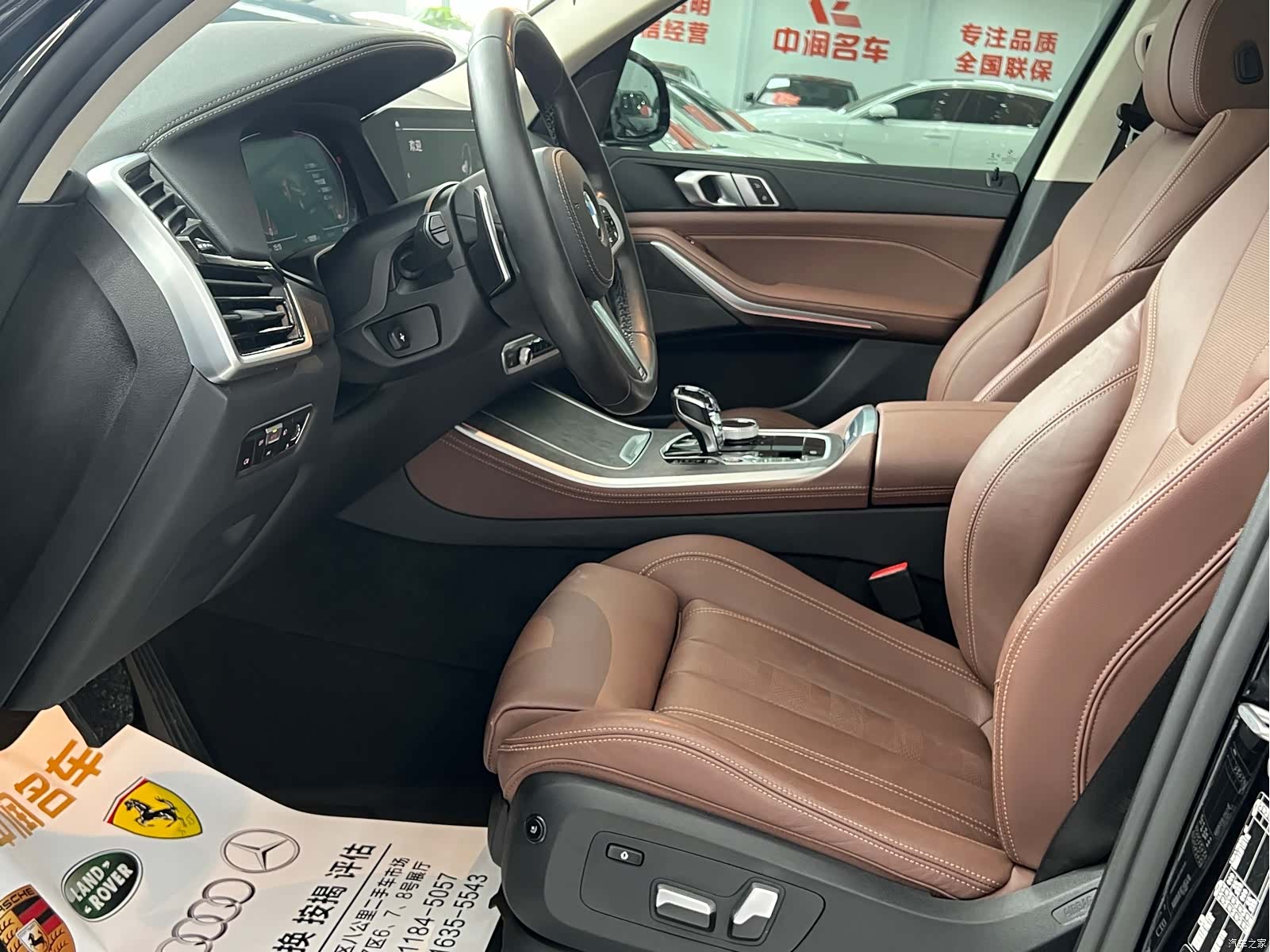 BMW X5, 2022 23