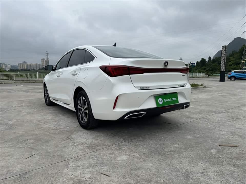 Changan Yidong