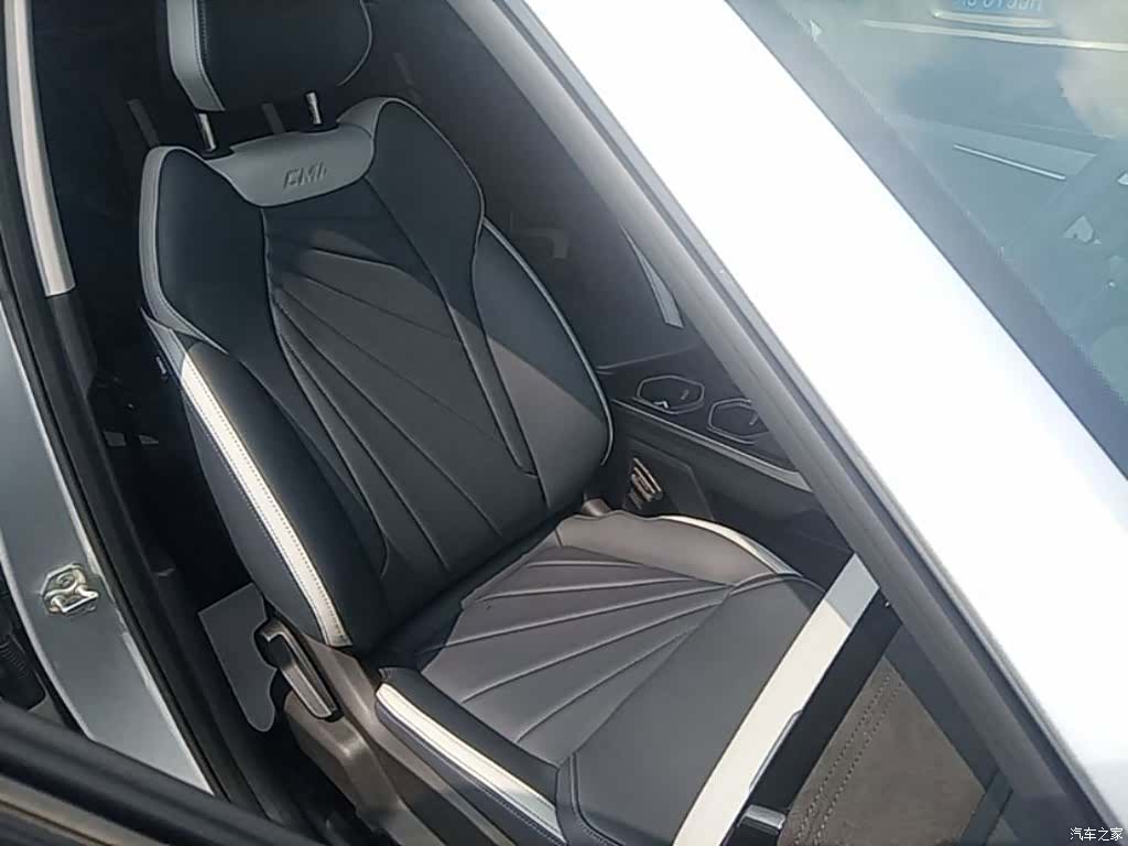Geely Boyue, 2024 25