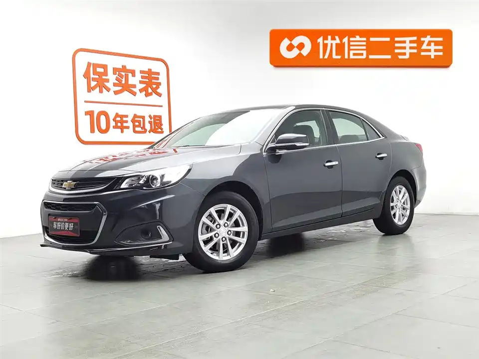 Chevrolet Mai Ruibao