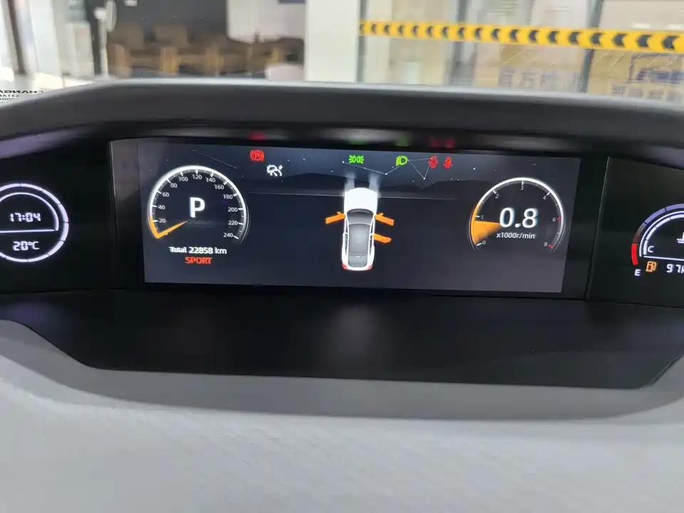 Changan UNI-V