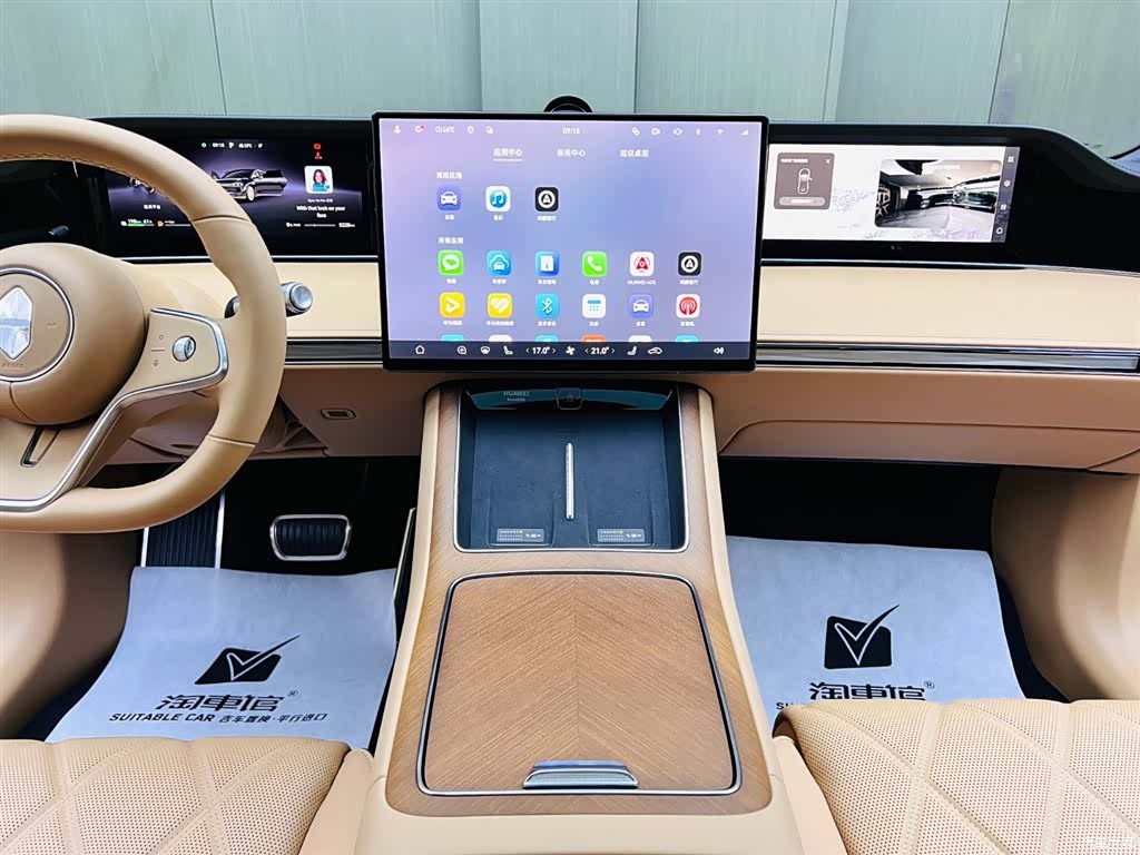 Stelato S9, 2025 12