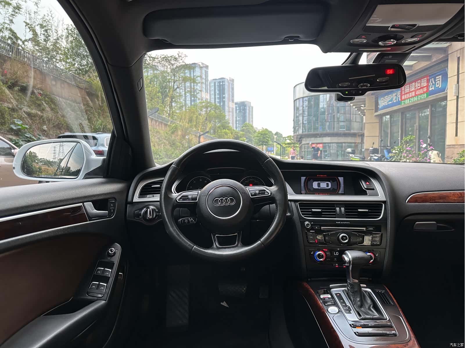 Audi A4L, 2016 14