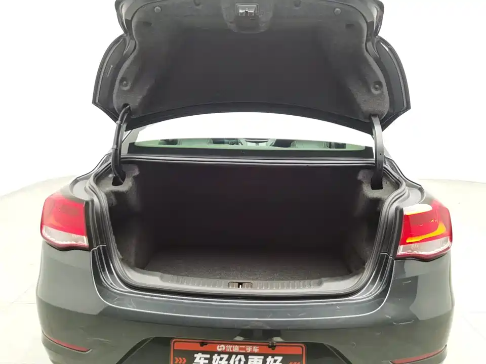 Chevrolet Mai Ruibao