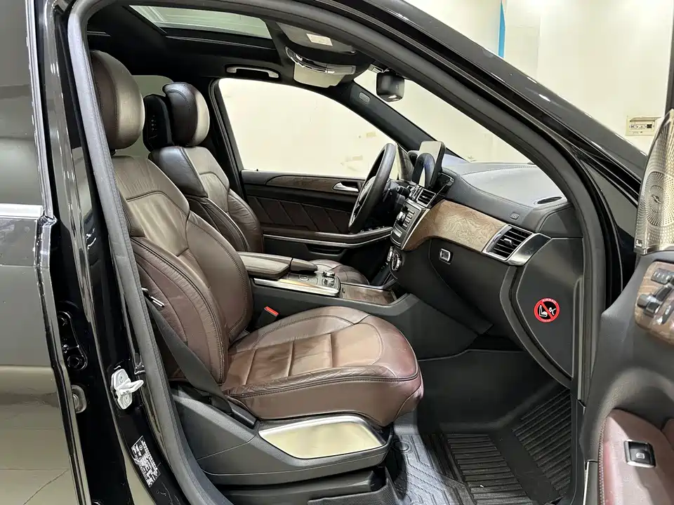 Mercedes-Benz GL grade