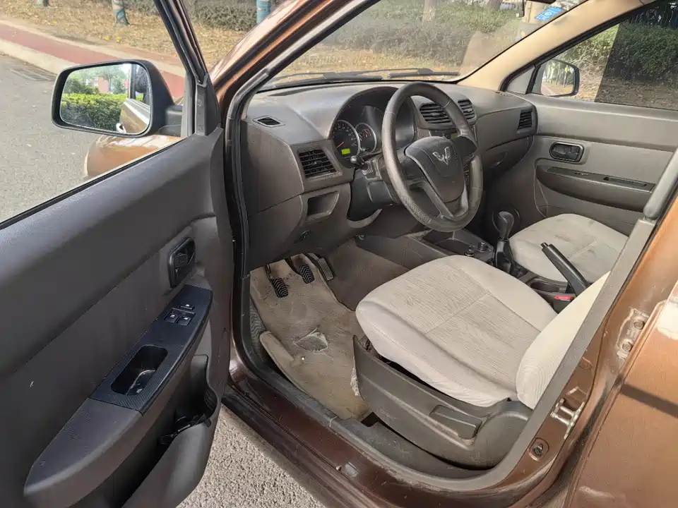 Wuling Wuling Hongguang