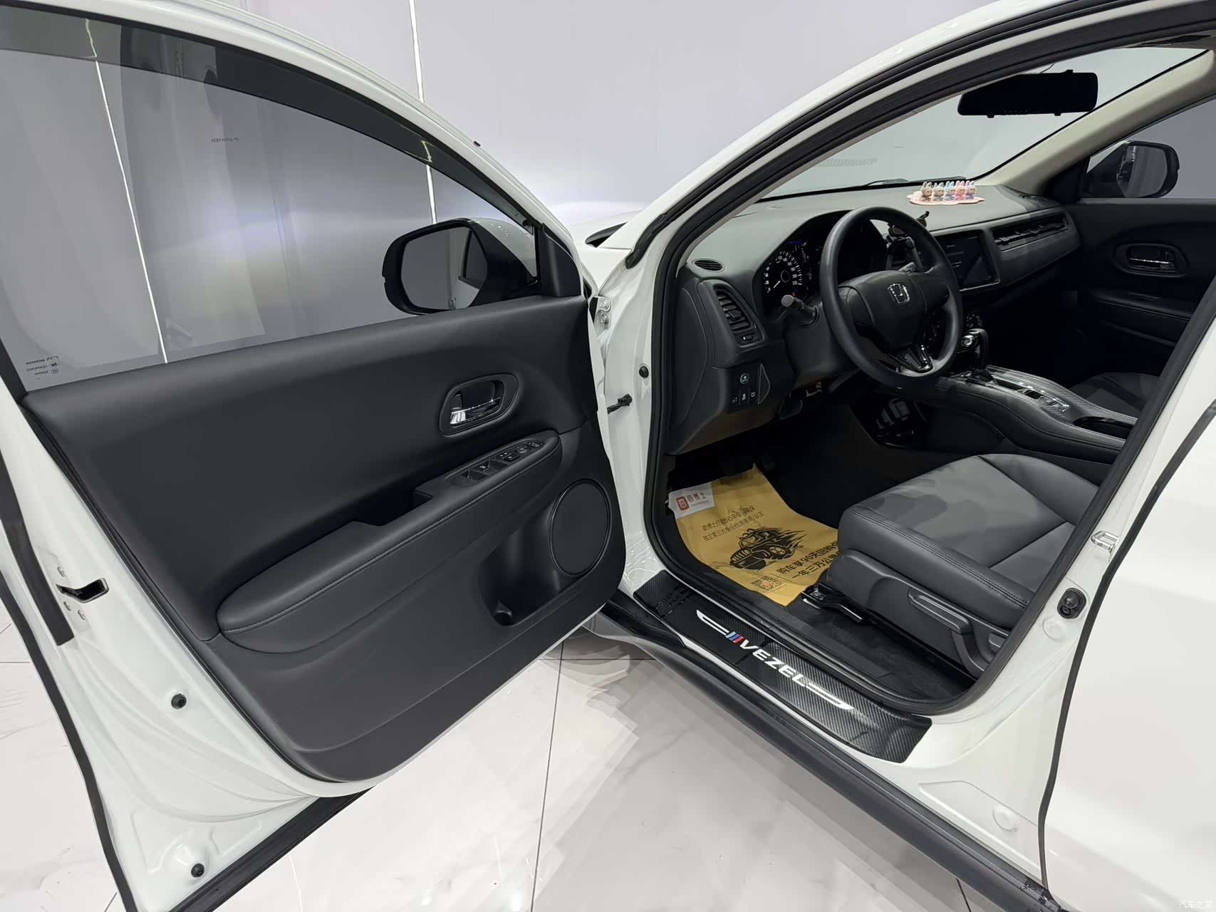 Honda Vezel, 2022 7