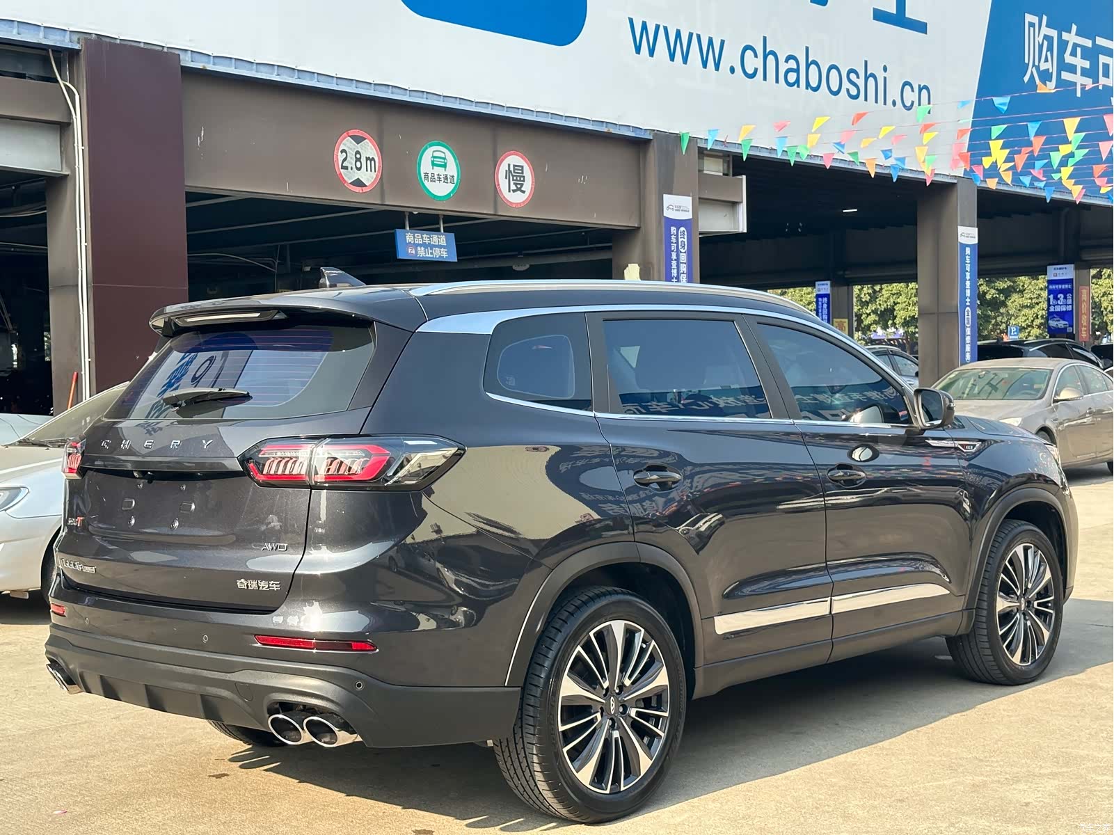 Chery Tiggo 8 Plus, 2022 6