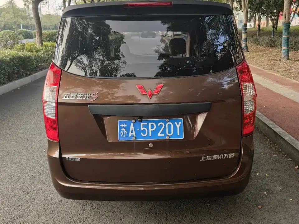Wuling Wuling Hongguang