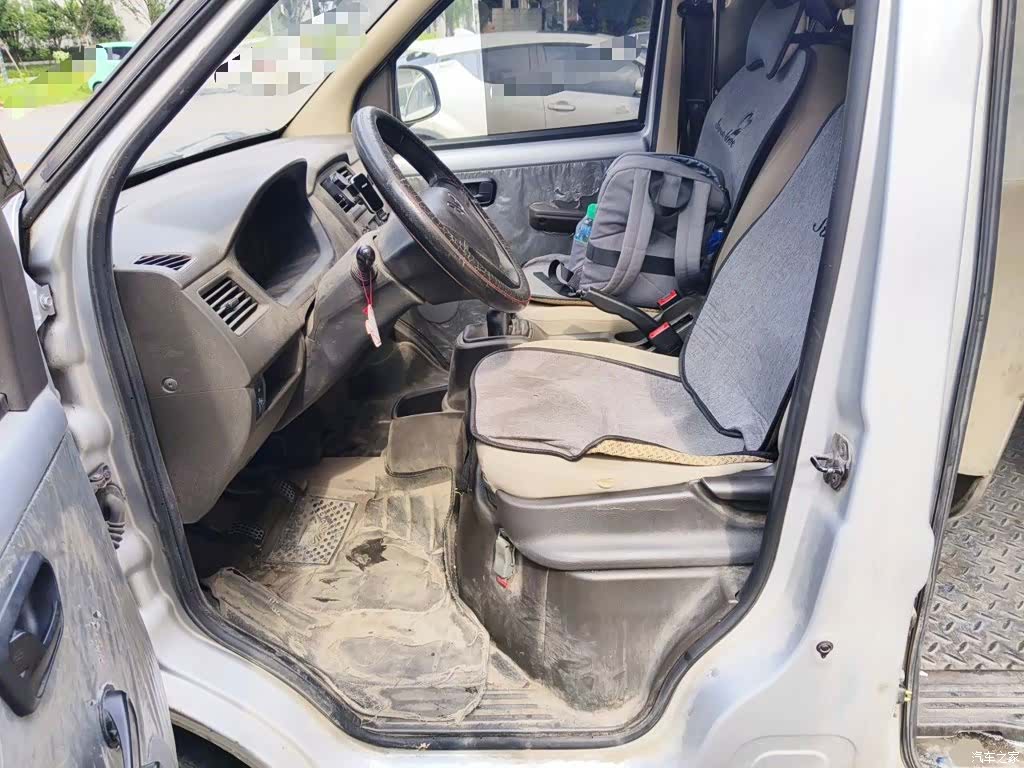 Wuling S, 2024 8