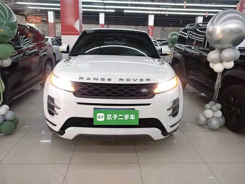 Land Rover Range Rover Aurora