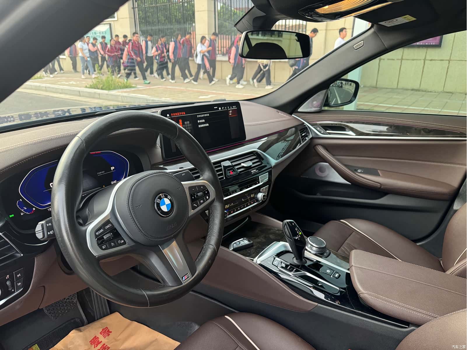 BMW 5 Series, 2021 8