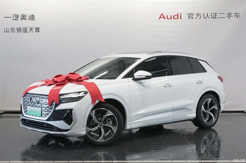 Audi Q4 e-tron, 2025 3