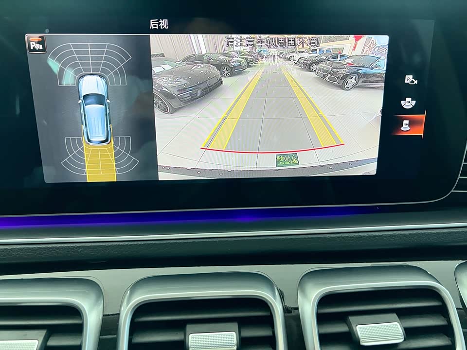 Mercedes-Benz GLE Mercedes-Benz GLE