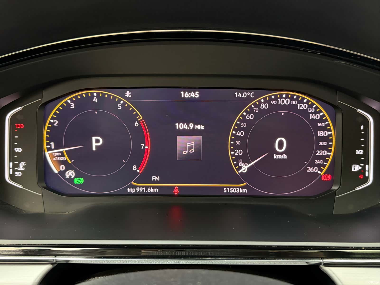 Volkswagen Lamando, 2021 16