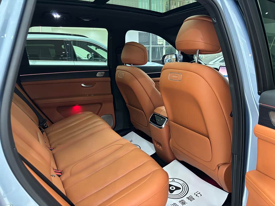 AITO Ask the world M7