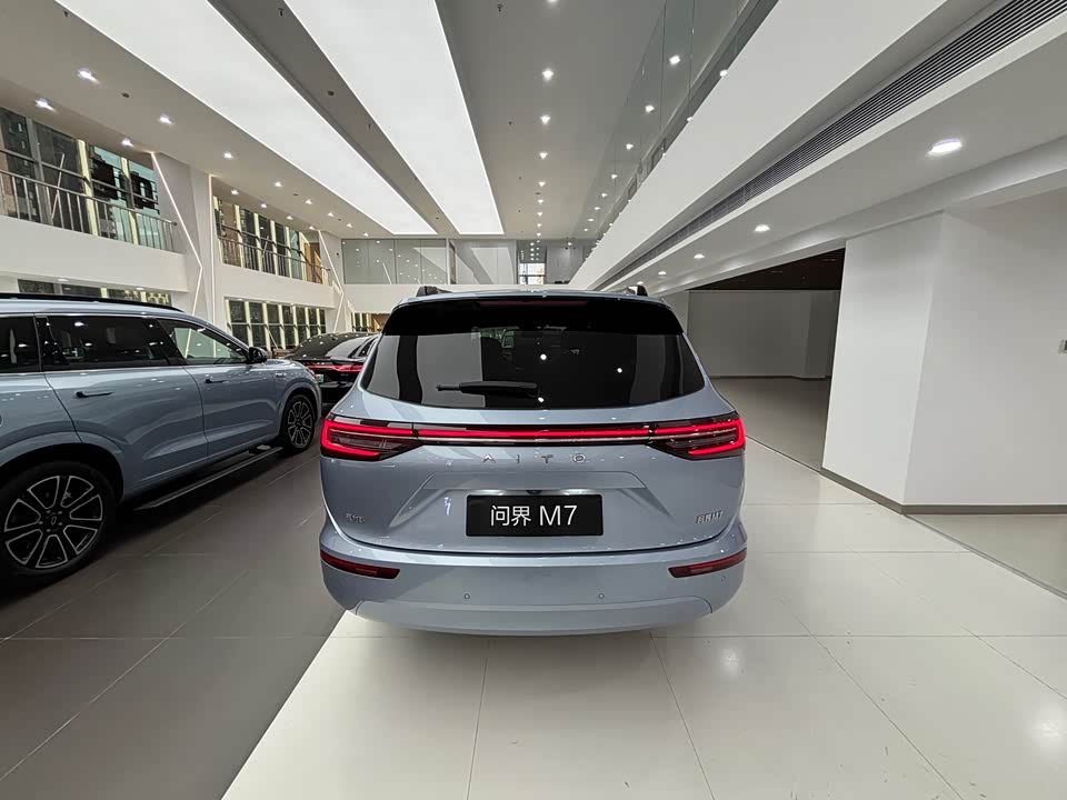 AITO Ask the world M7