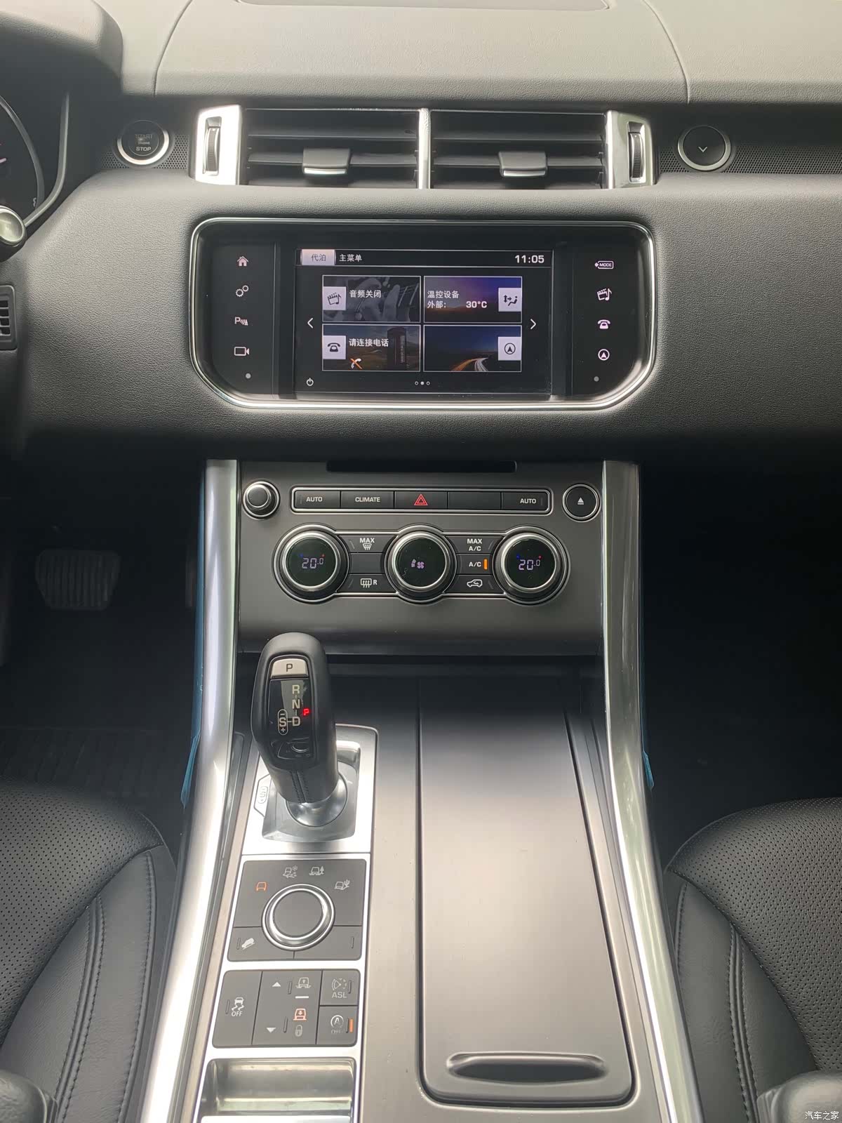 Land Rover Range Rover, 2016 14