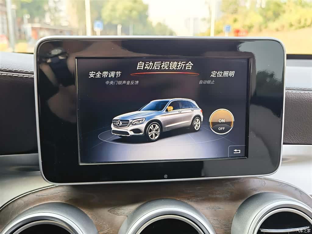 Mercedes-Benz GLC, 2018 17