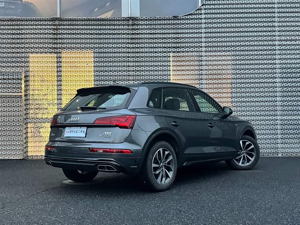 Audi Q5L