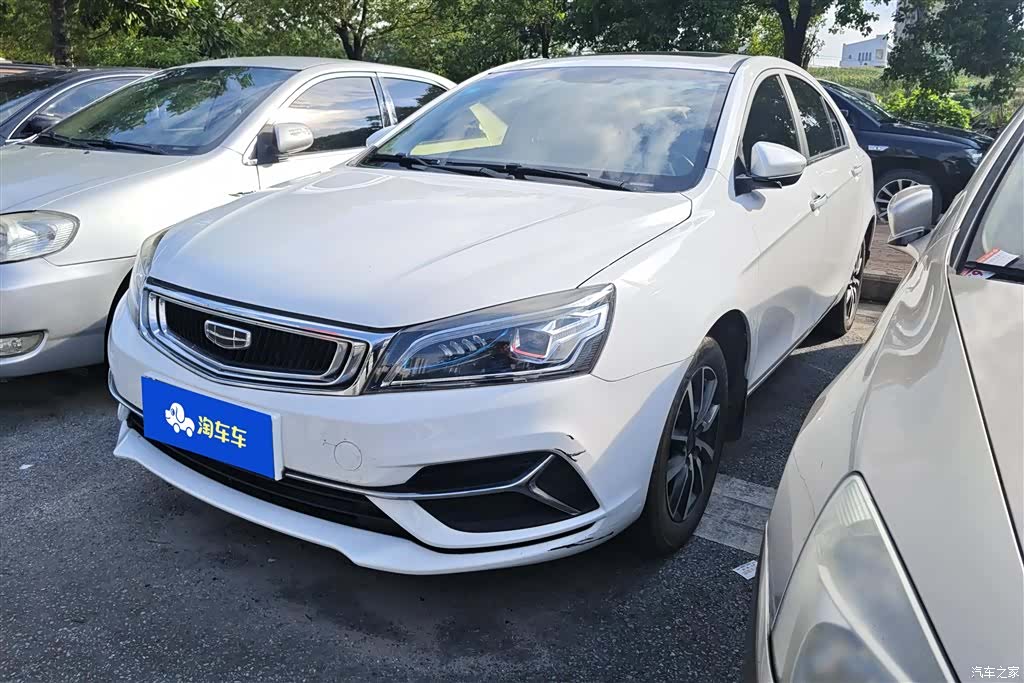 Geely Emgrand, 2020 1