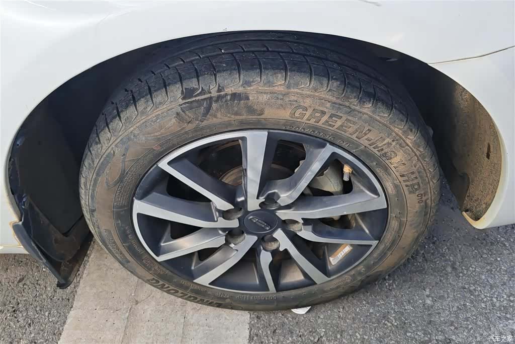 Geely Emgrand, 2020 6