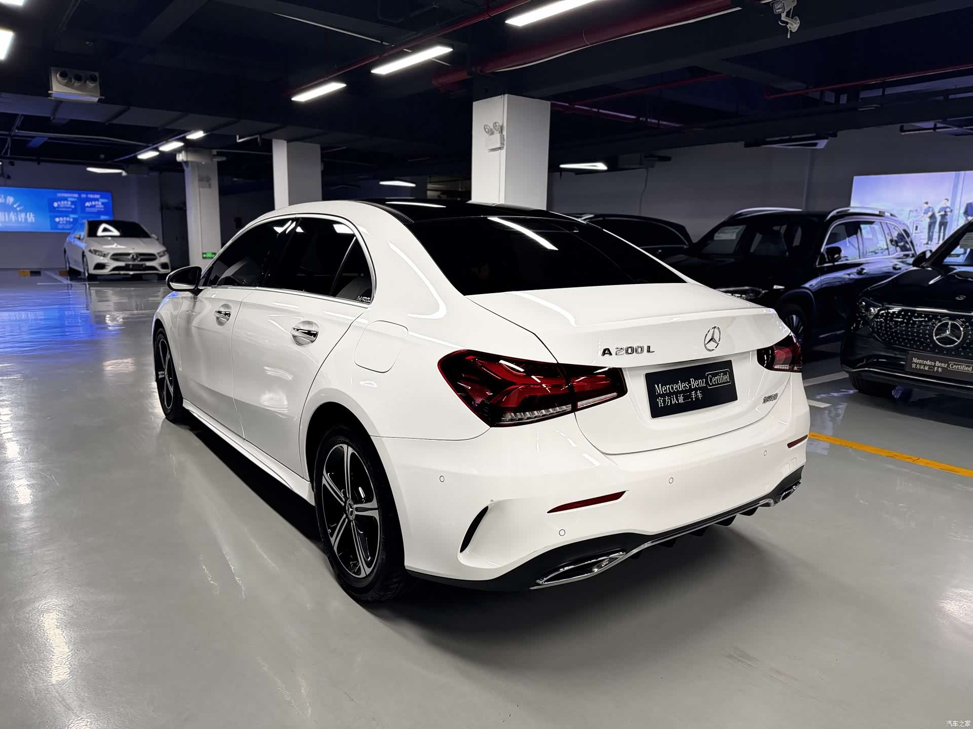 Mercedes-Benz A-Class, 2023 8
