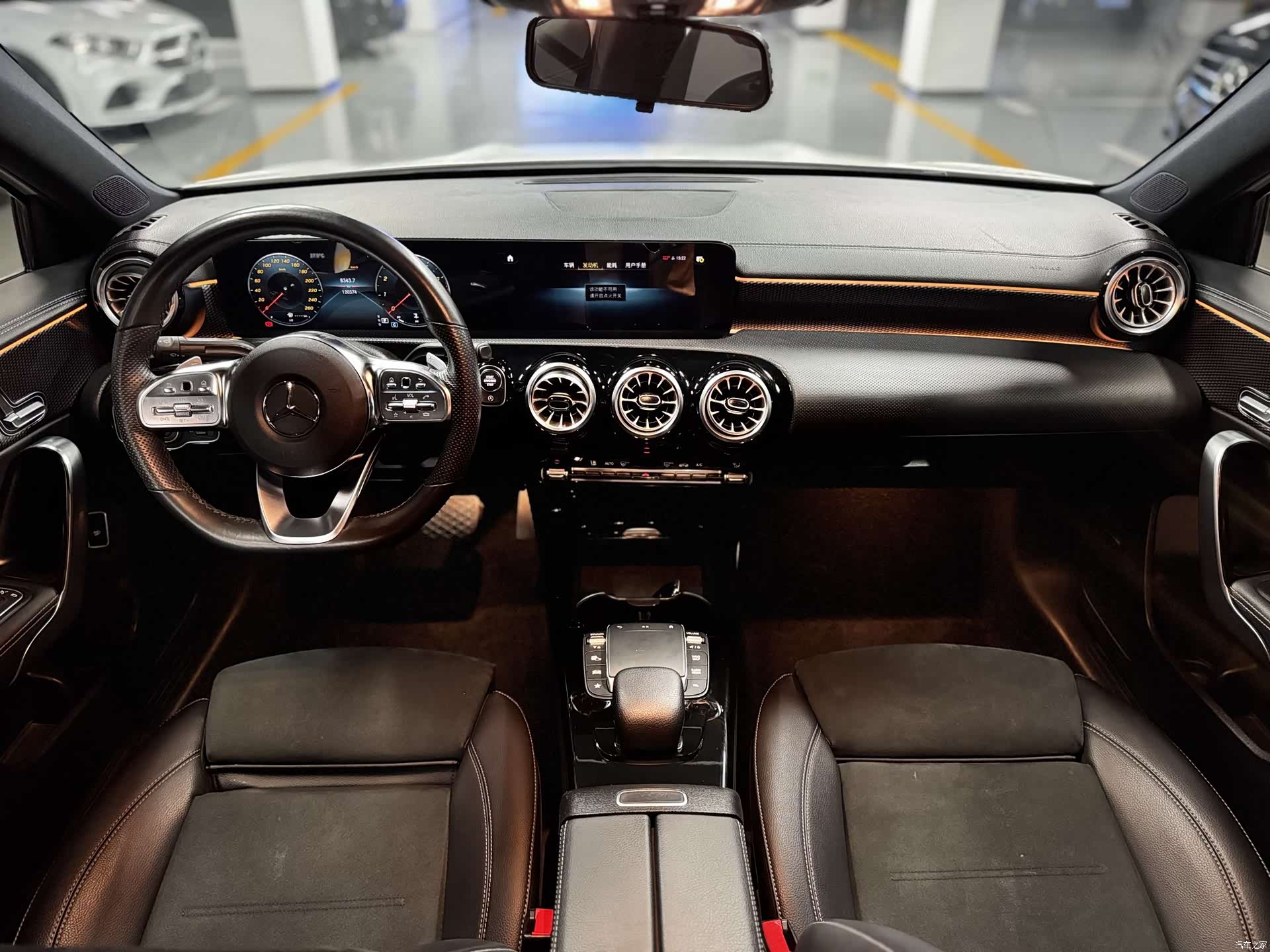 Mercedes-Benz A-Class, 2023 15