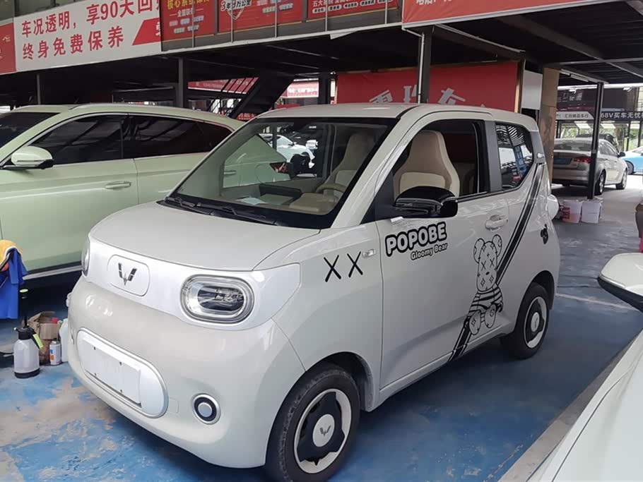 Wuling Mini EV