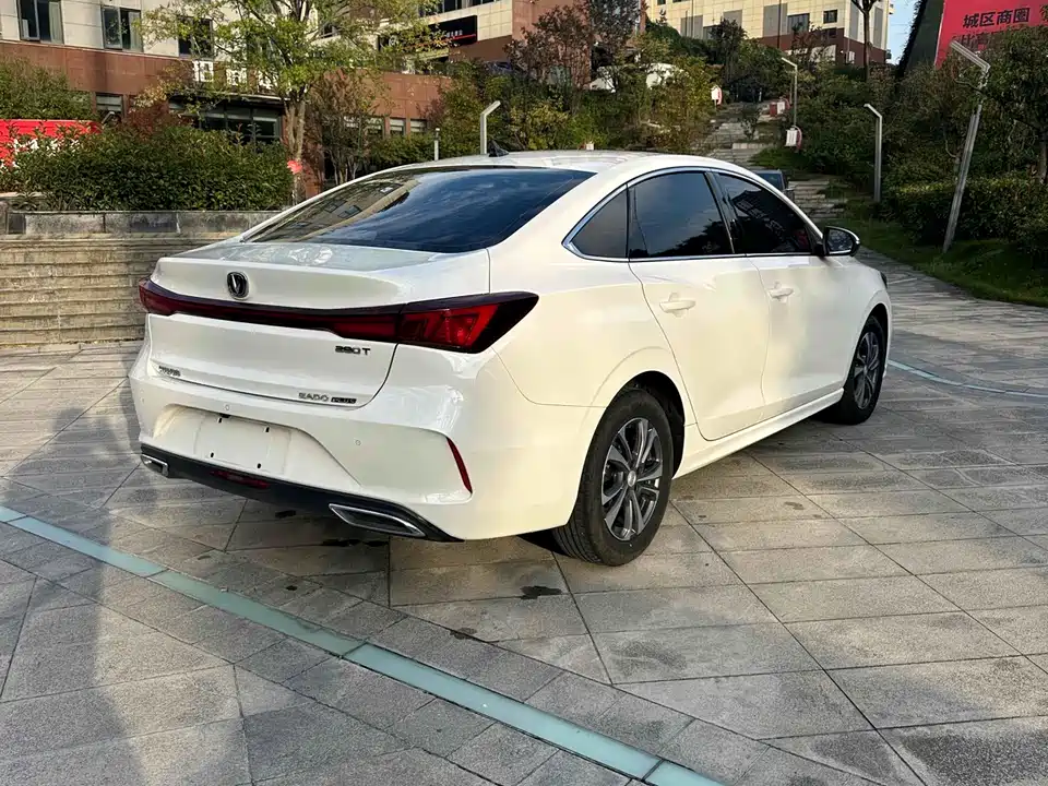 Changan Yidong