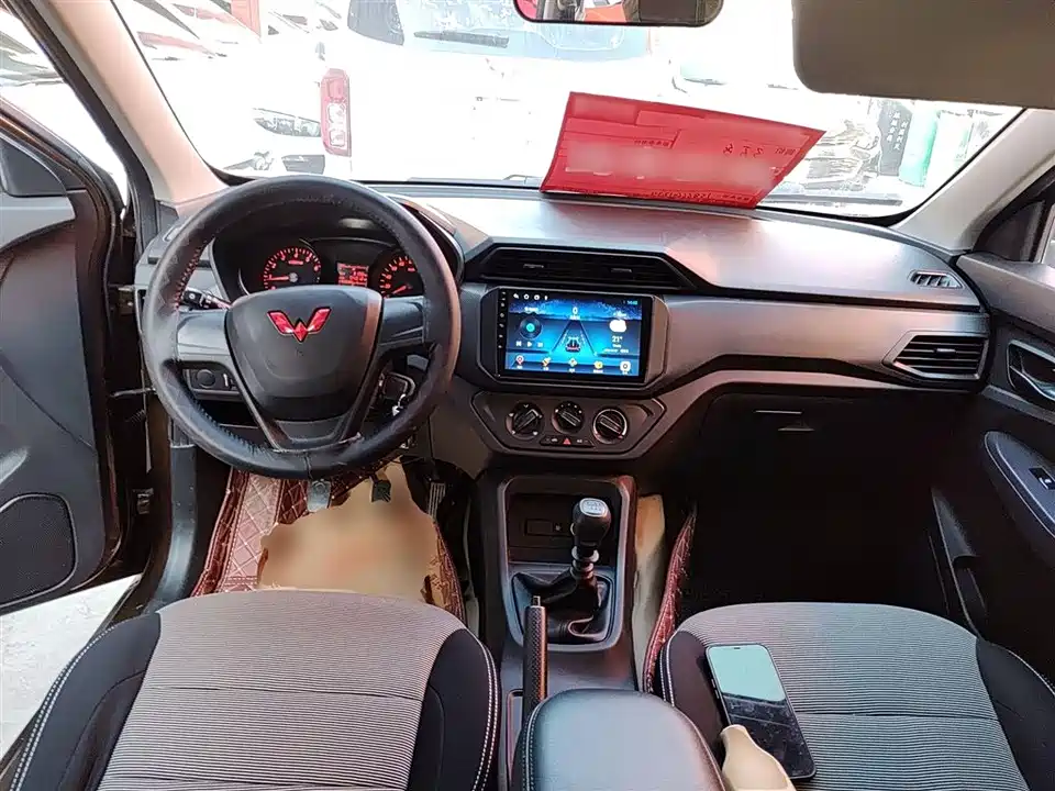 Wuling Wuling Hongguang