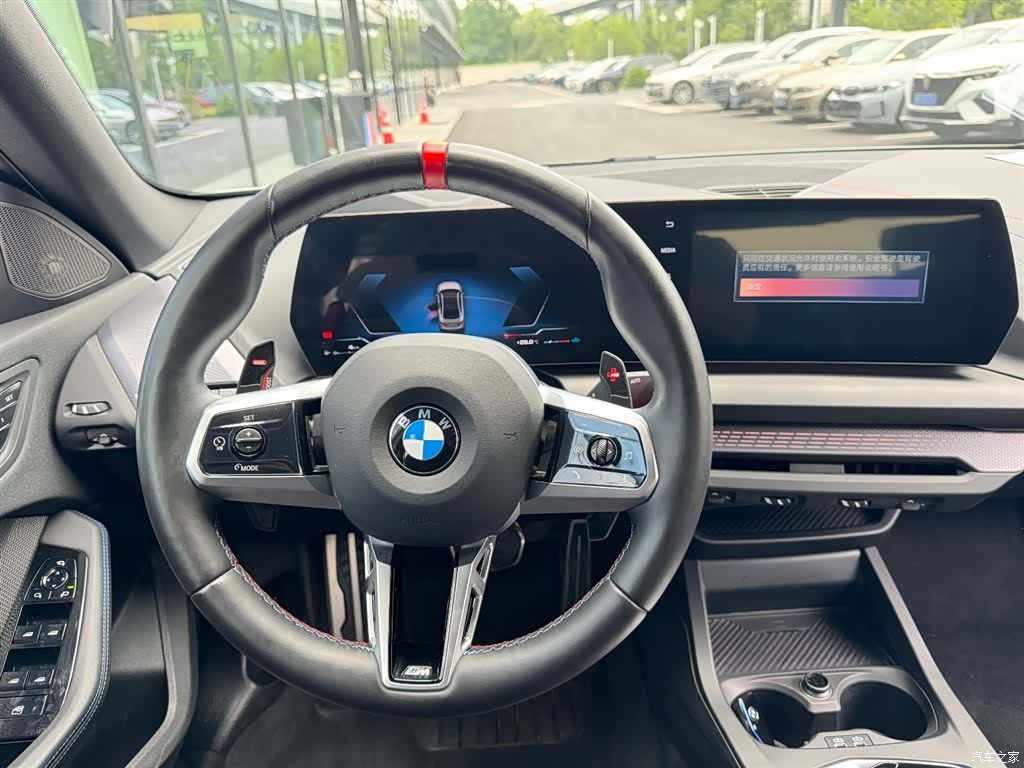 BMW M2, 2025 11