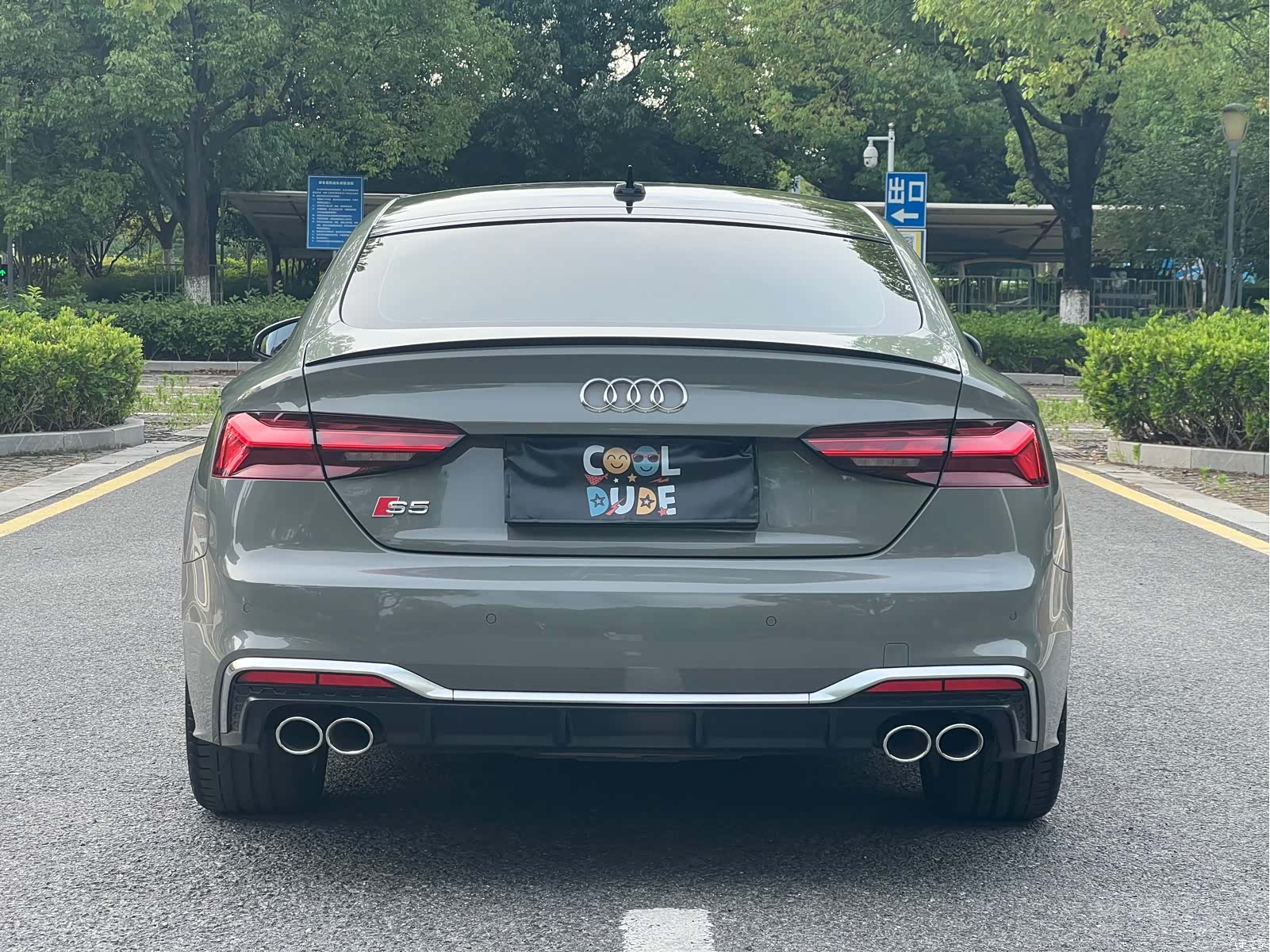 Audi S5, 2021 16