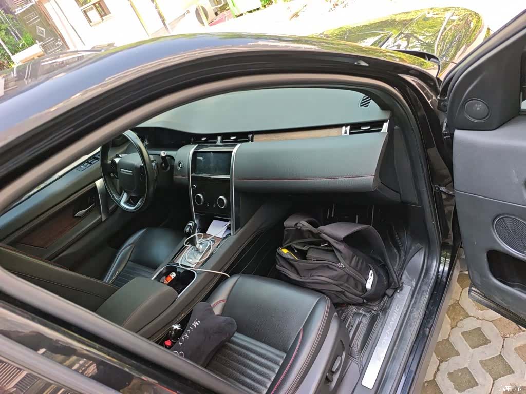 Land Rover Discovery, 2021 20