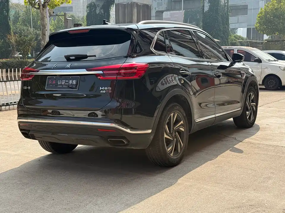 Hongqi HS5