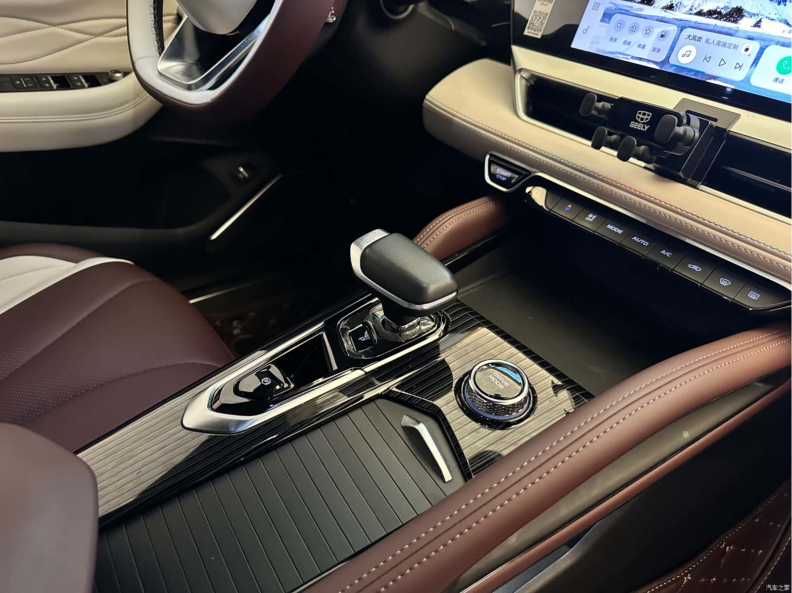 Geely Xingyue L, 2023 13