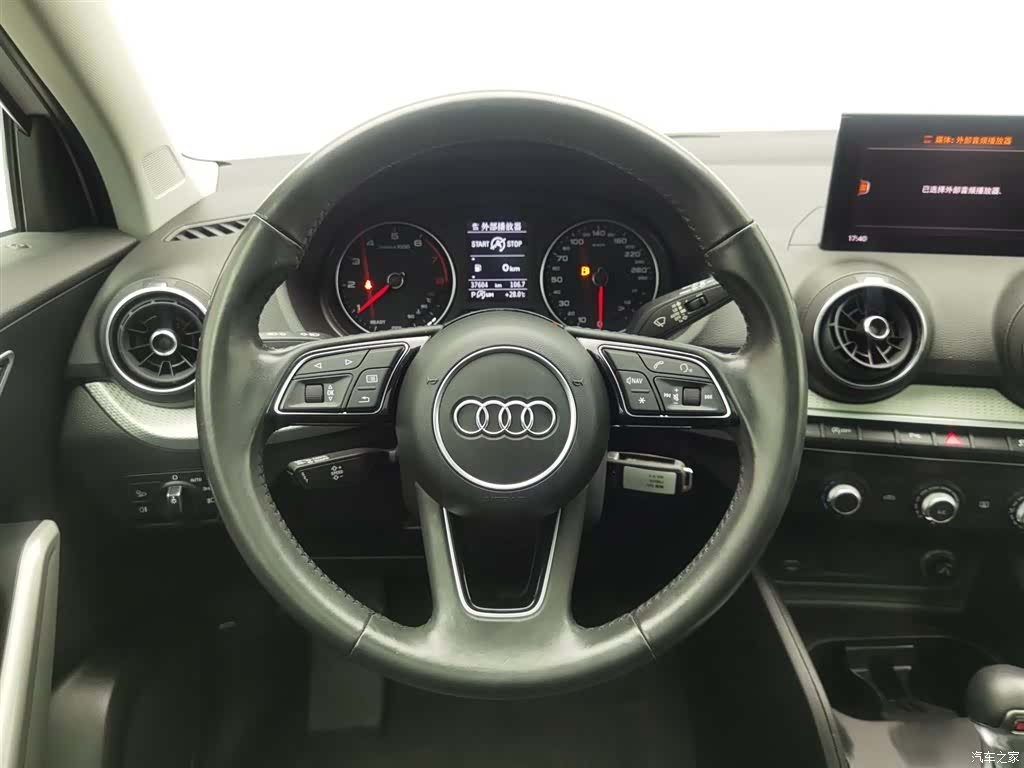 Audi Q2L, 2021 11