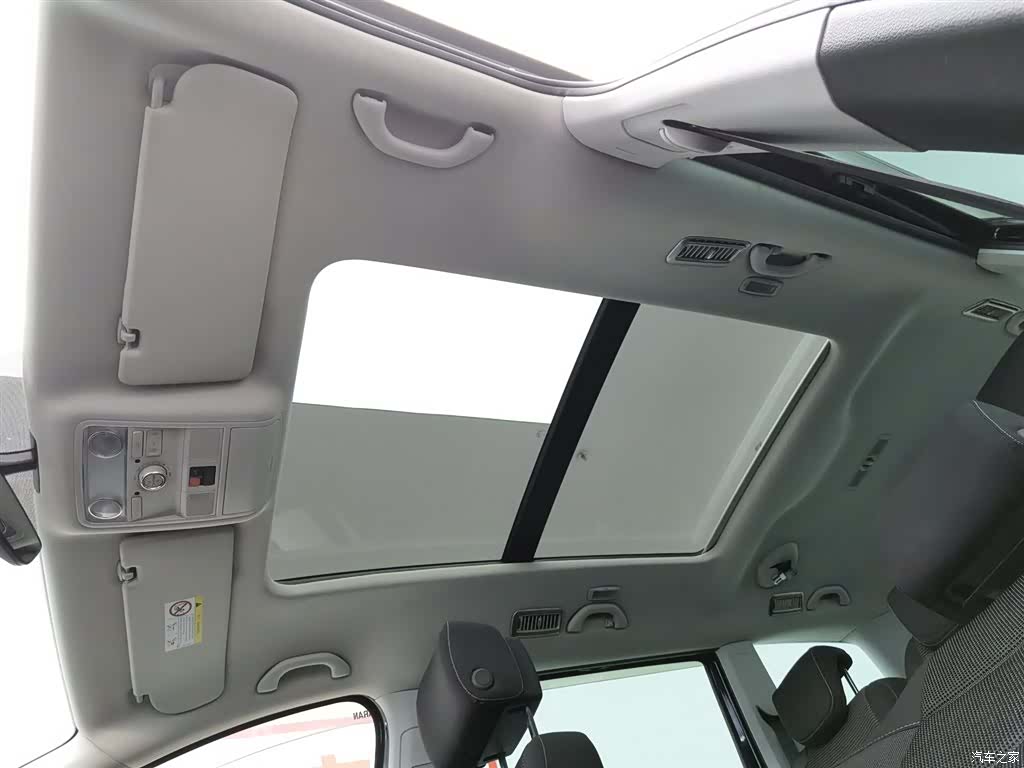 Volkswagen Xia, 2018 14