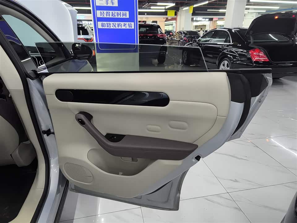 Leapmotor C11 Leapmotor C11