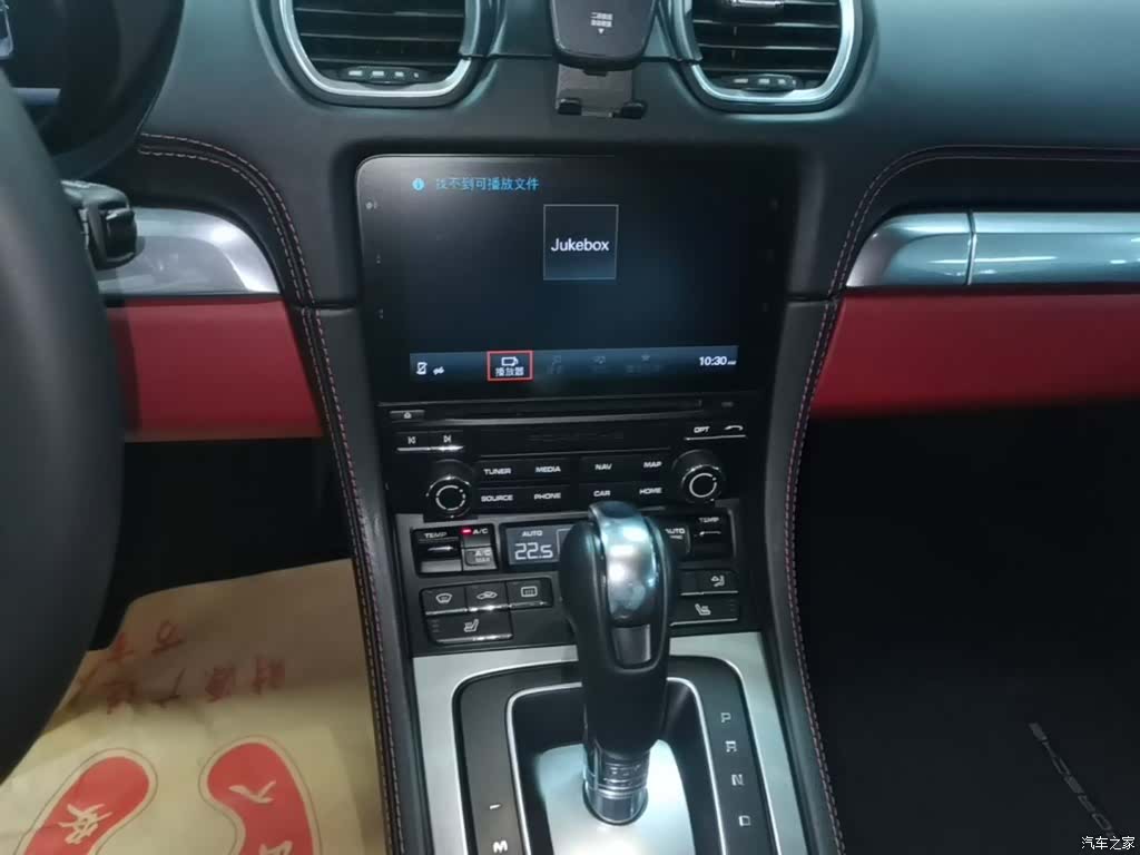 Porsche Boxster, 2018 13