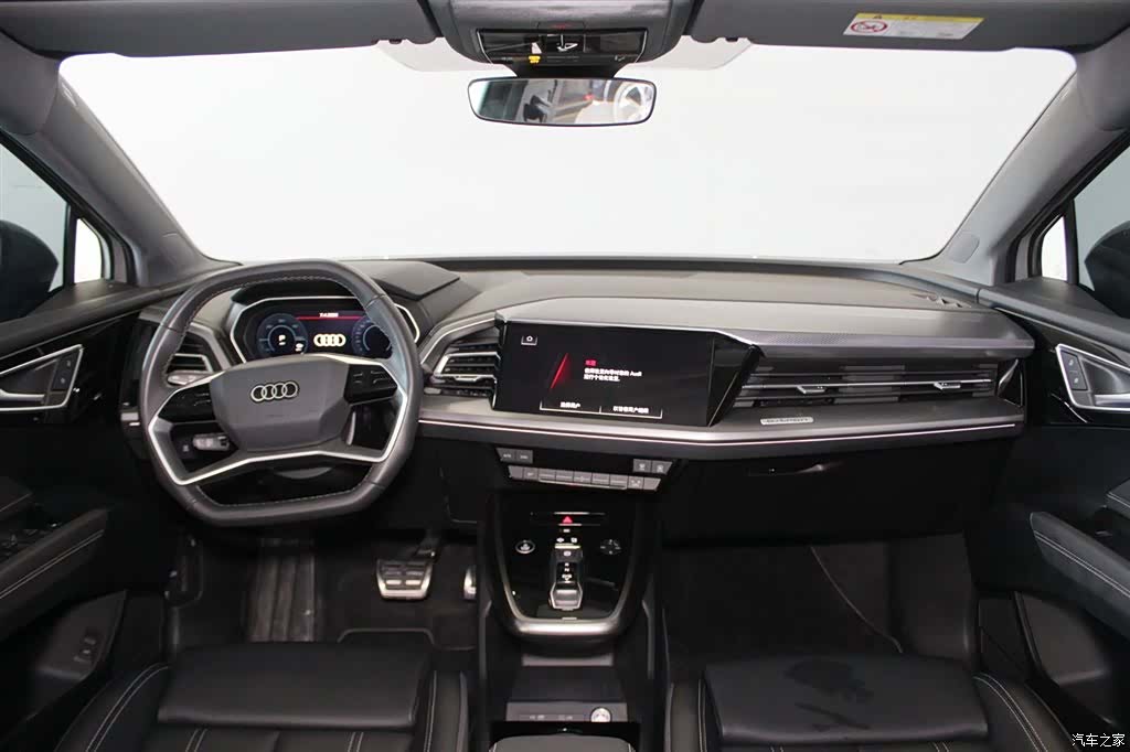 Audi Q4 e-tron, 2025 9